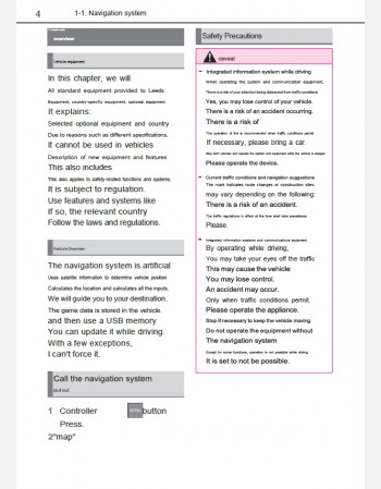 toyota gr supra 2023-2024 navigation guide